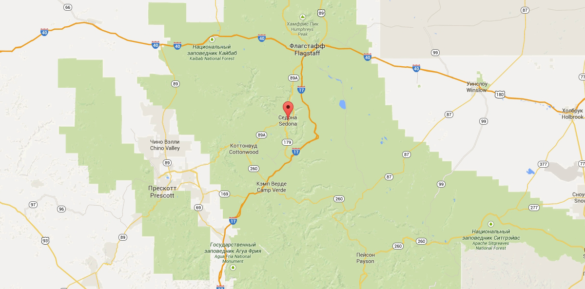 Седона расположена в штате Аризона на шоссе № 40.